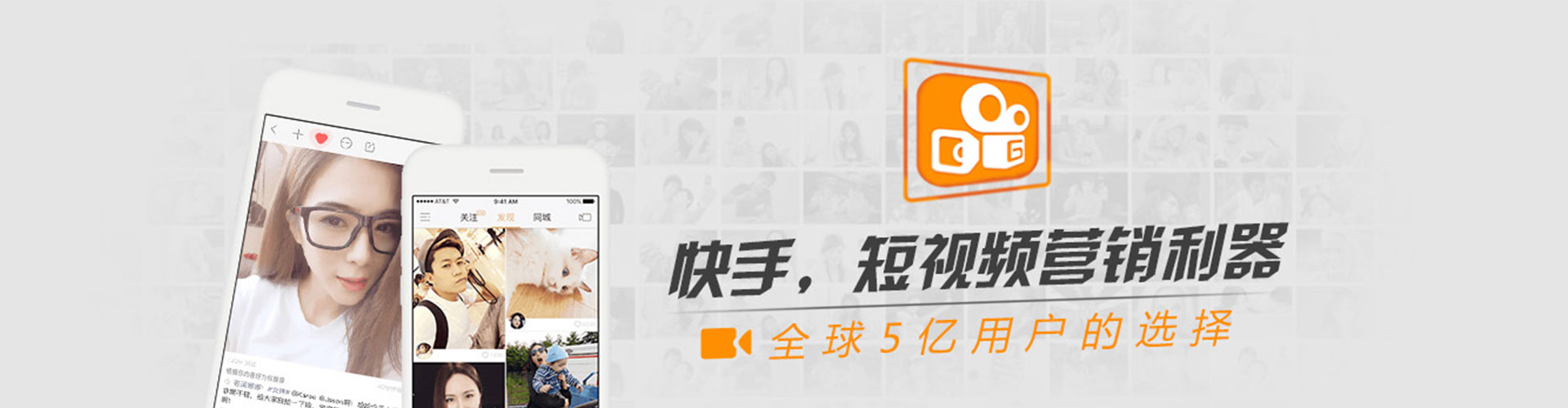 沿河竞价端口开户